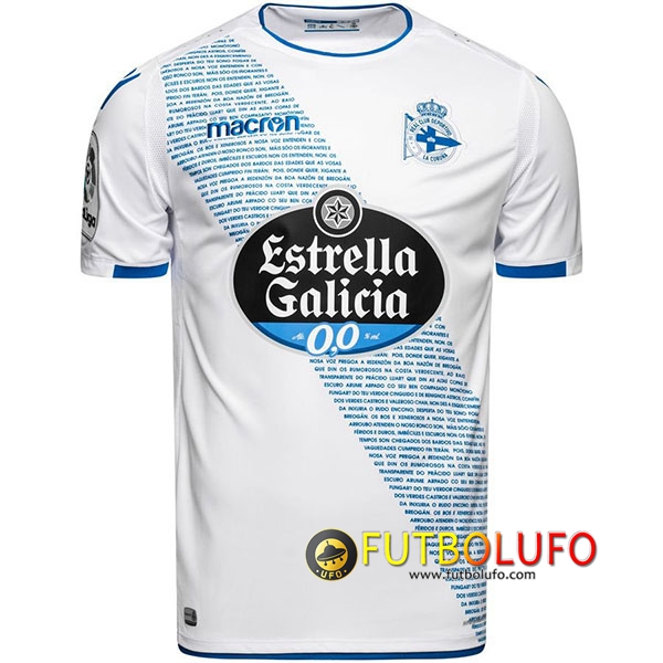 Tercera Camiseta del Deportivo 2018/2019