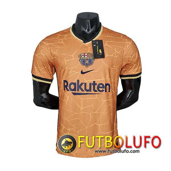 Camiseta Futbol FC Barcelona Alternativo Concept Edition Amarillo 2021/2022