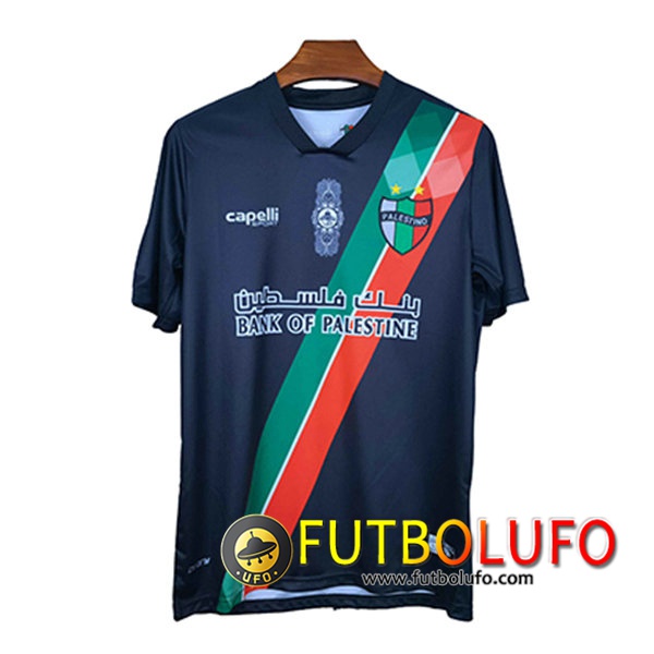 Camiseta Futbol Palestino Alternativo 2021/2022