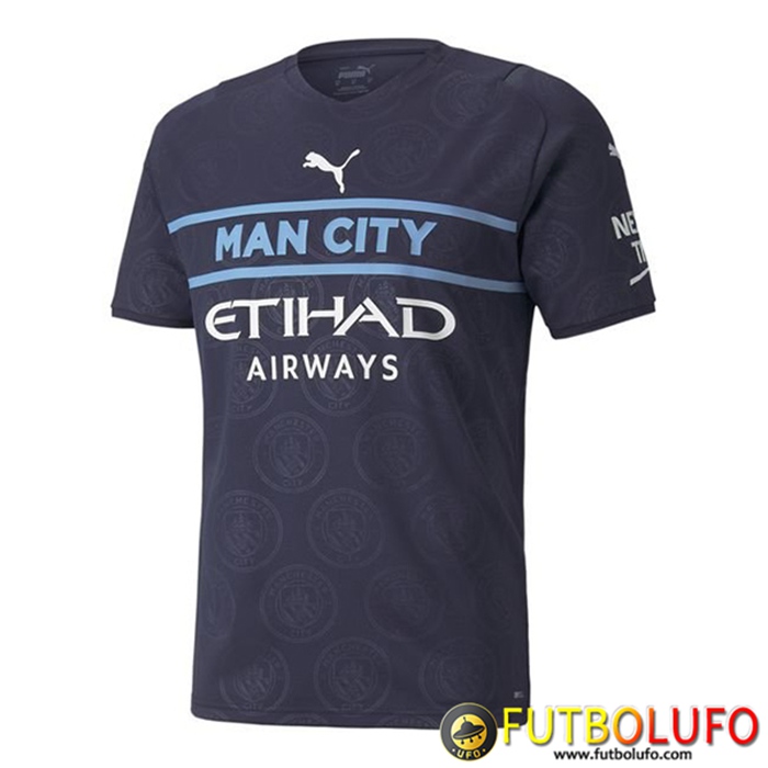 Camiseta Futbol Manchester City Tercero 2021/2022