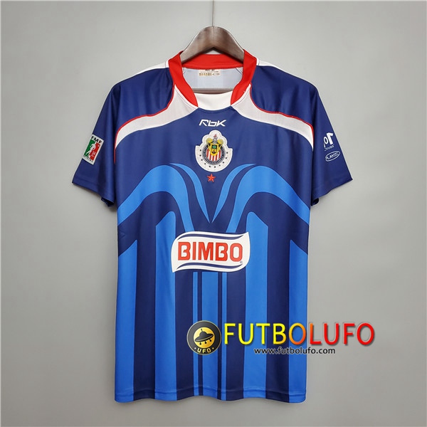 Camiseta Futbol CD Guadalajara Retro Segunda 2006/2007