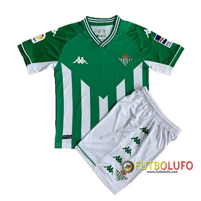 Camiseta Futbol Real Betis Ninos Titular 2021/2022