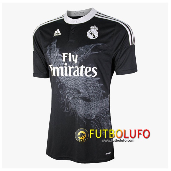 Camiseta Futbol Real Madrid Retro Tercera 2014/2015