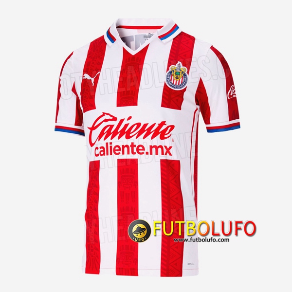 Camiseta Futbol CD Guadalajara Primera 2020/2021