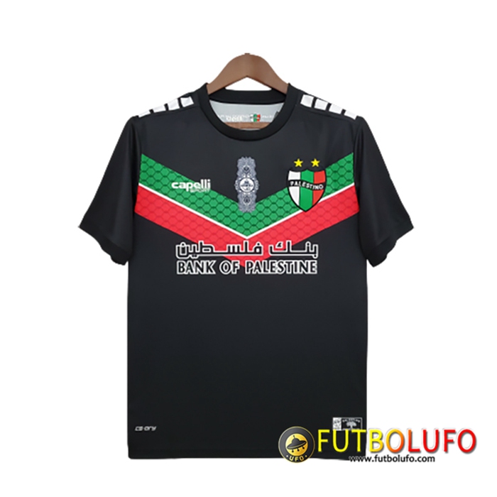 Camiseta Futbol Palestino Alternativo 2022/2023